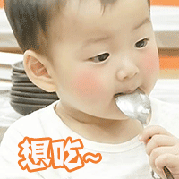 想吃东西怎么办住的地方没零食吃不饿不想叫外卖……