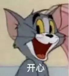 于正回应投资垂涎笑的不行哈哈哈哈哈于老登也有被人做局的一天该[滑稽笑][滑稽笑][阴