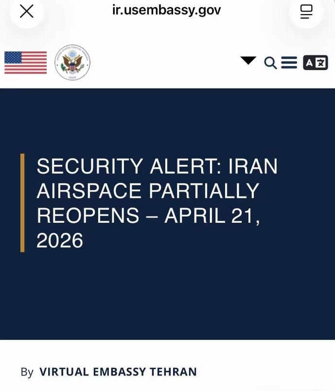 美国开始撤侨，接下来极有可能是要使用大规模杀伤性武器美国国务院4月22日突然