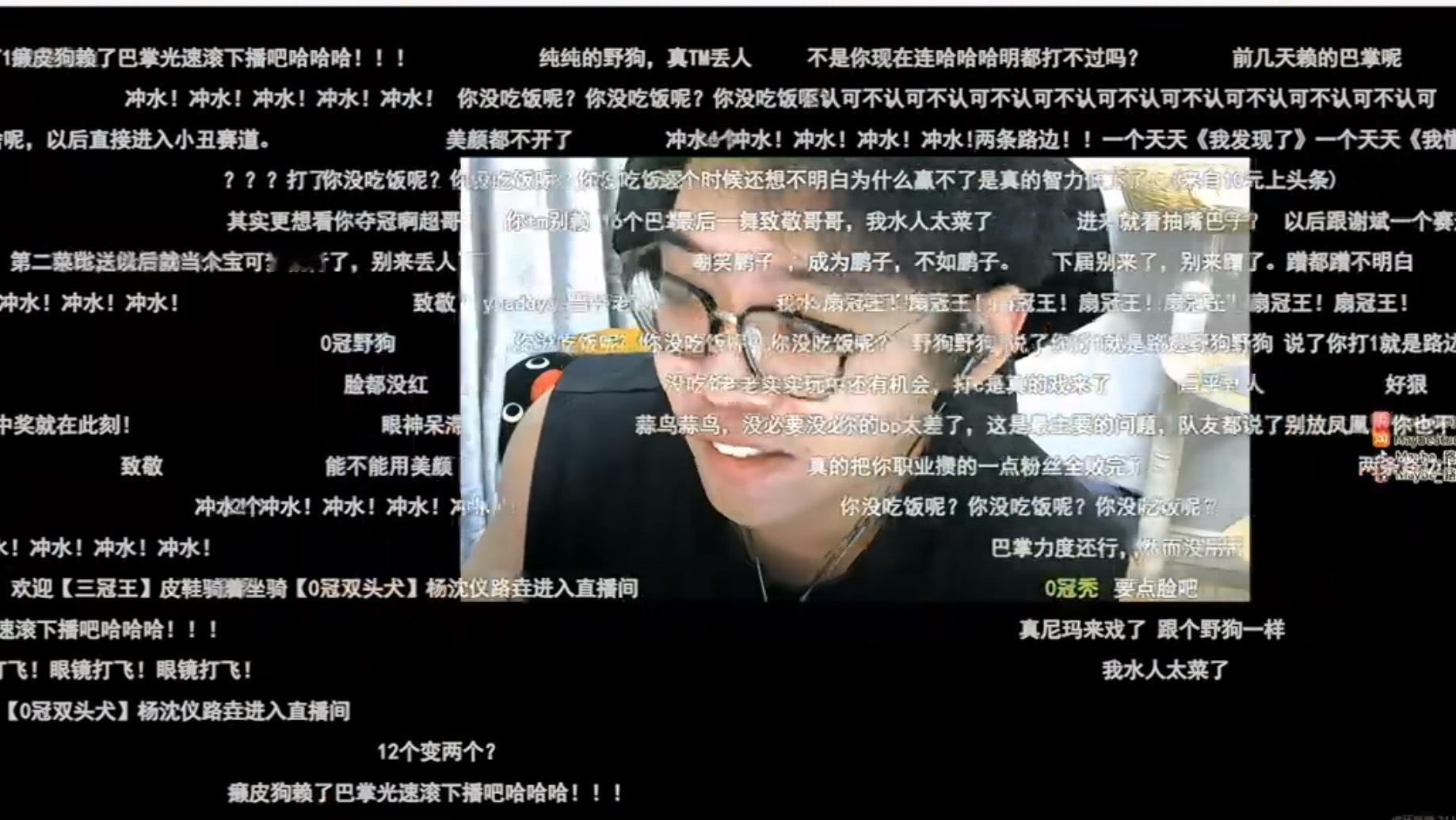 超哥再扇巴掌，本届宝可梦0冠！dota2​​​