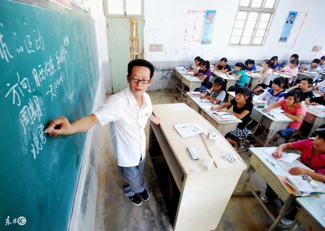 马云对中国教育的新看法, 孩子的教育未来就是