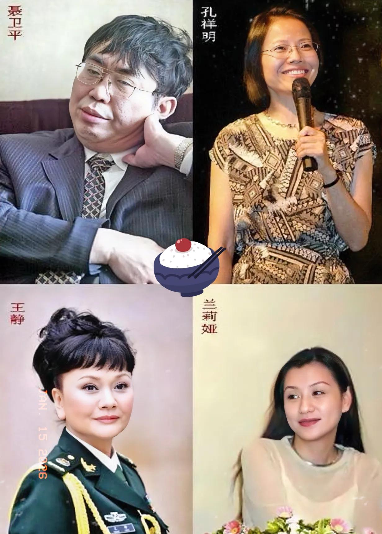 聂卫平一生有过三任妻子。第一任是孔祥明，比聂卫平小3岁，职业围棋8段，是中国女