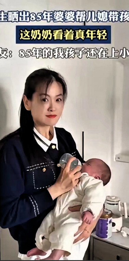 安徽这位年轻奶奶火得真不意外——40岁抱着孙子喂奶，邻居愣是以为是孩子妈！198
