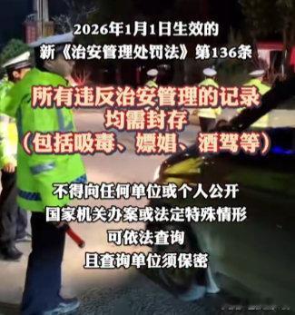 武汉大学母校又一次莫名其妙上了热搜...而且又一次因为负面消息说说我对这事儿的看