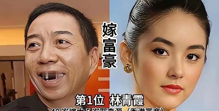 结婚证撕了，底牌还在自己手里，日子就塌不了。郭晶晶那场婚姻，外人只看见钻戒大不