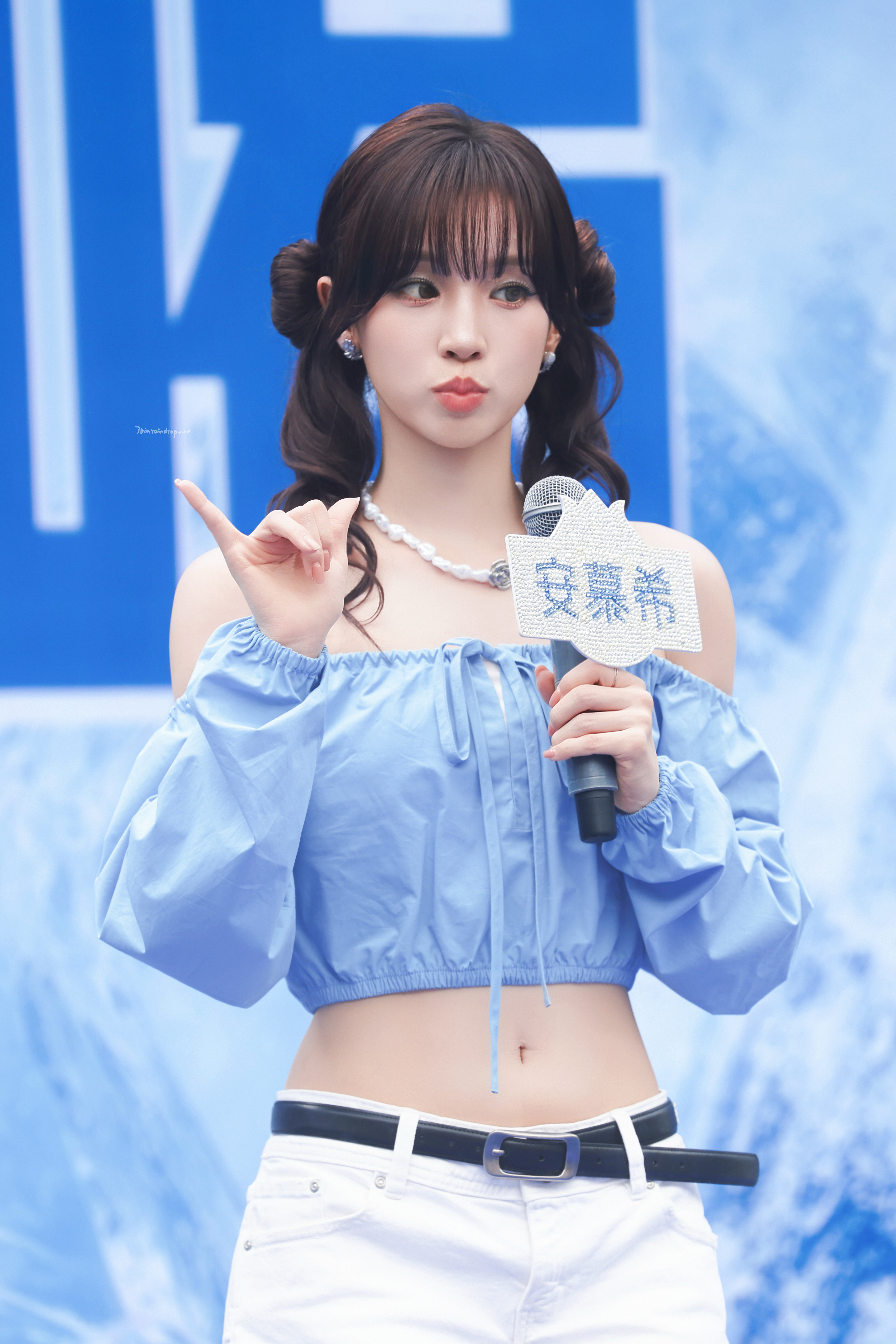260822安慕希成都🫐💙🩵宋雨琦·今日星拍放送·安慕希品牌代言