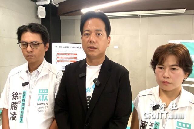 徐欣莹喊蓝白合不变，邱臣远：别再吃豆腐台湾民众党6日召开中央委员及中评委临时扩