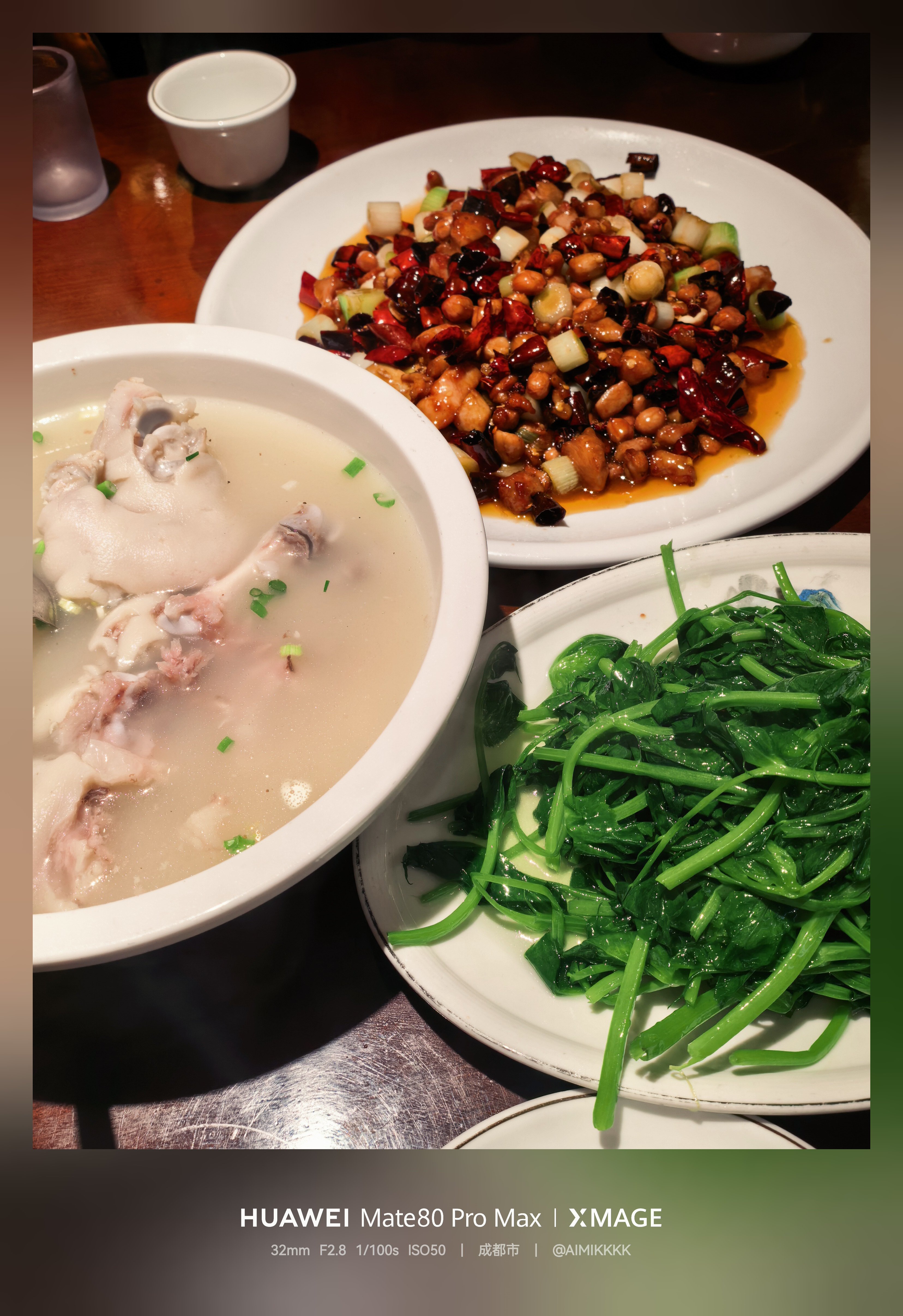 简简单单吃个家常川菜。