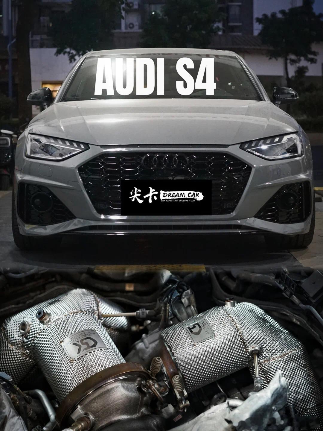 奥迪S4/S5EA839⬆️后置三元CSK头段200目尝一下么，ECU·