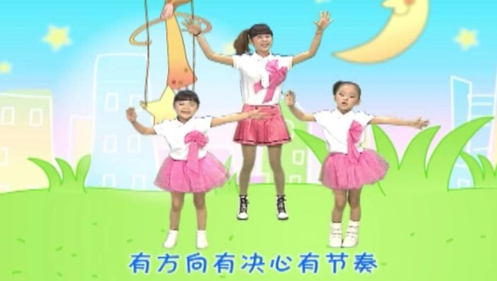 洋娃娃和熊曲谱_洋娃娃和小熊跳舞曲谱(3)