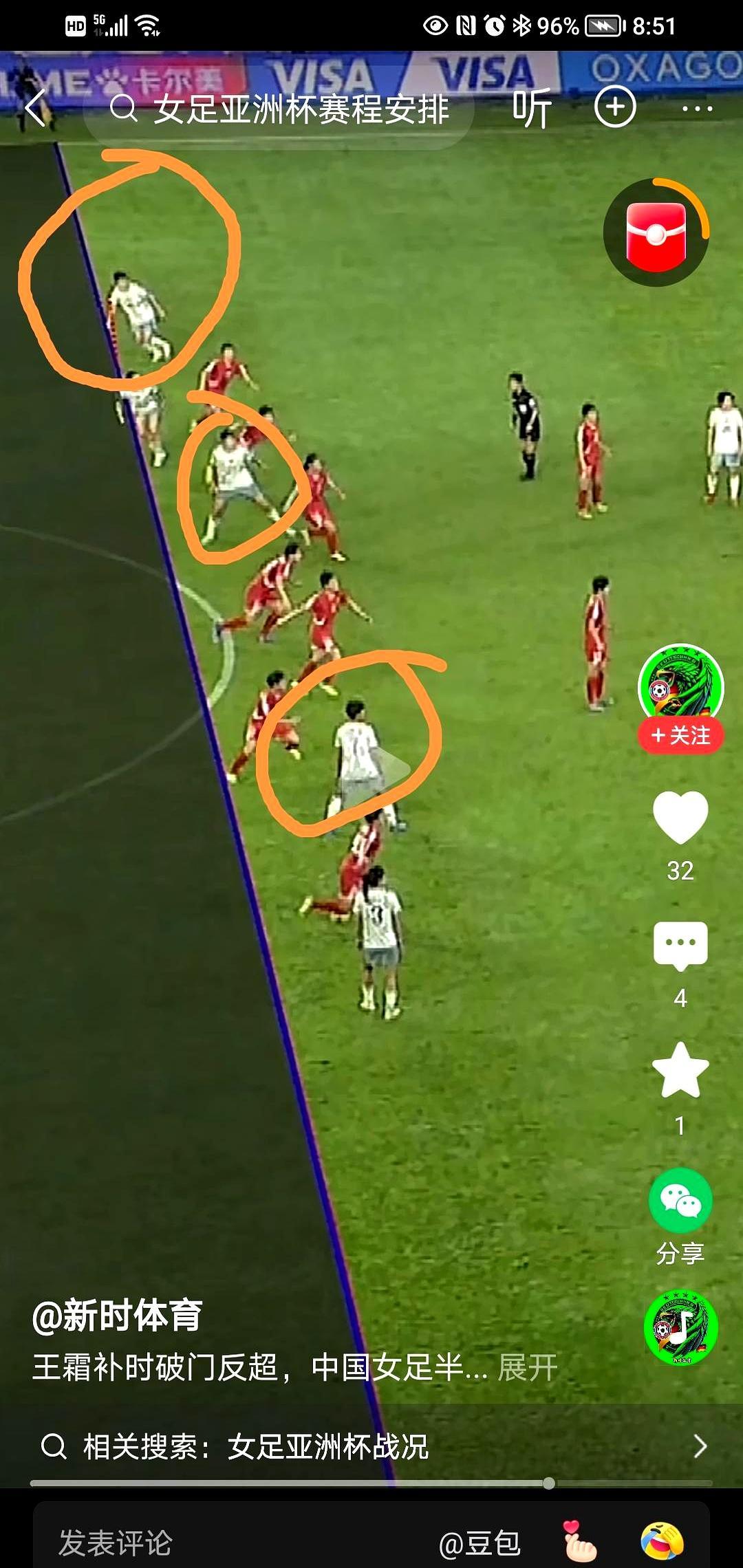 谁能想到，中国女足居然打破了20年亚洲杯不胜朝鲜的魔咒。3月9日悉尼的小组