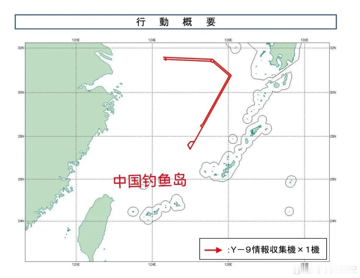 小鬼子F15J又瘸了一架8月18日下午，鬼子航空自慰队的一架F15J在执行“紧急起飞拦截”任务后，返