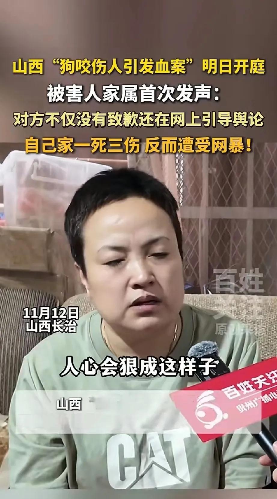 闯人家屋里去，砸人家玻璃，被反杀应该属于正当防卫吧？狗：主人，你咋下来了，你