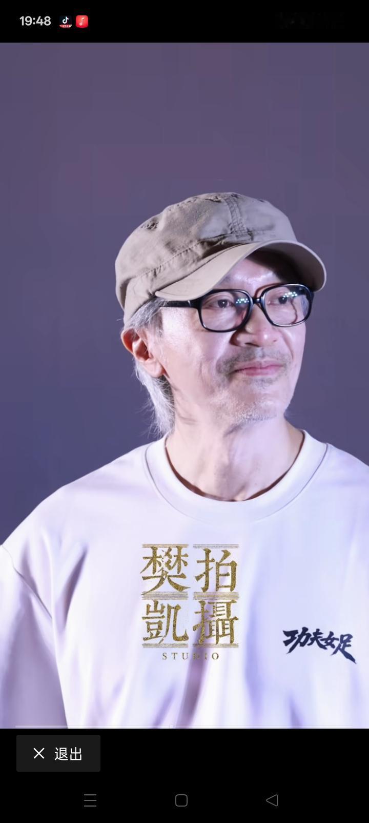 星爷的《功夫女足》破多少亿不知道，但爱国情怀却是实打实的存在。周星驰从来不