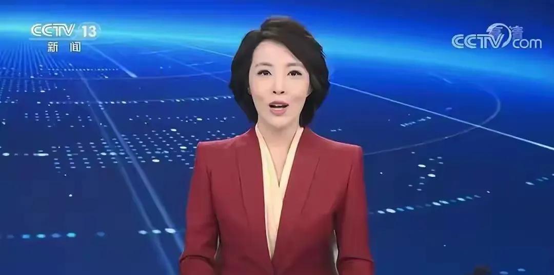 问大家一个问题。为什么央视这些主播们长得又漂亮又有学识，却很多都是单身呢。欧