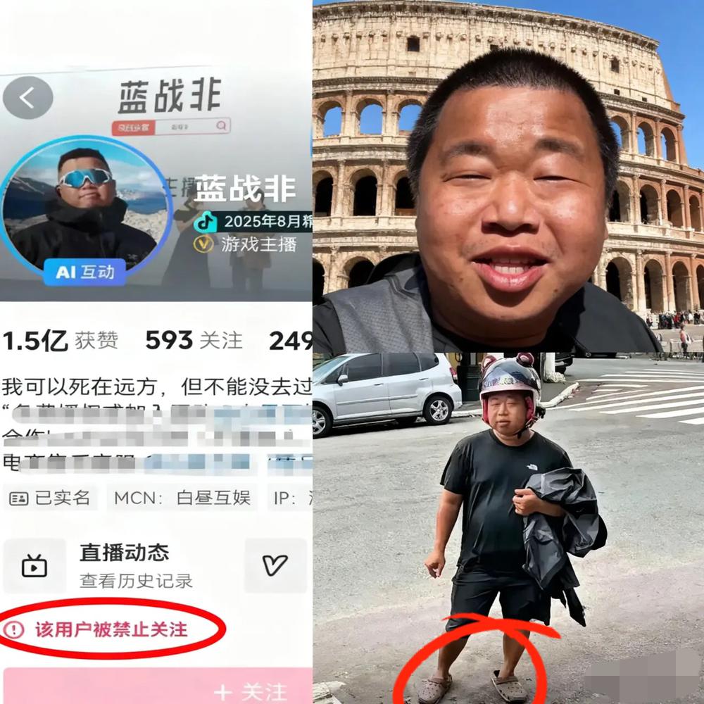 嘎子账号被封了，我不震惊，张雪峰账号被封，我也能理解，但我完全没有想到，就连