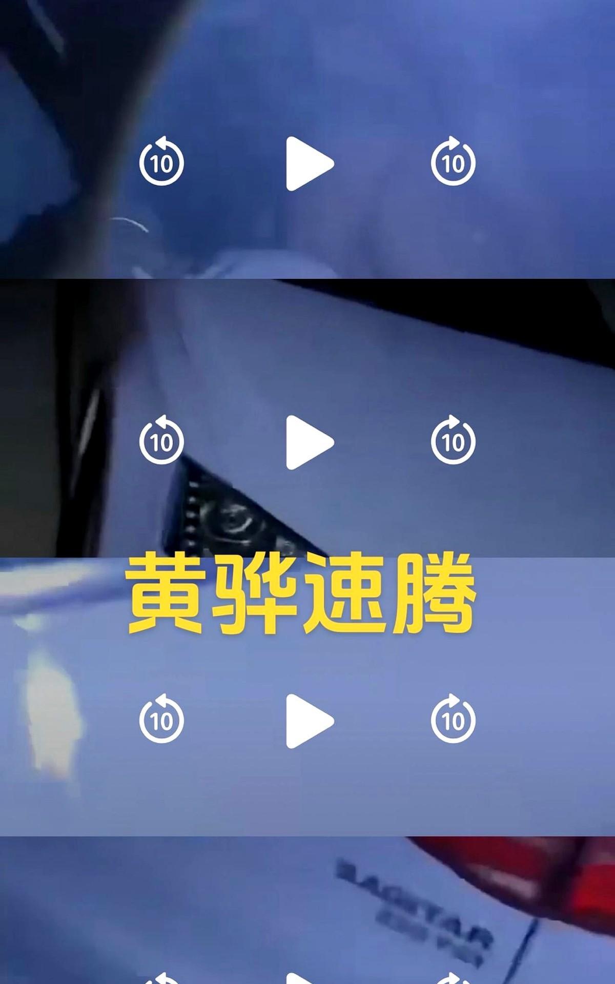 庞静一人把流量拉回电视剧。《<em>三生有幸遇上你</em>》上线即破纪录，观众讨论量挤爆热搜。