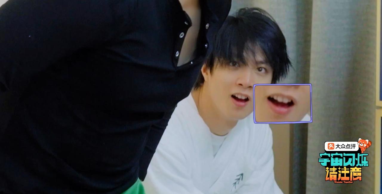 王鹤棣挑衅节目组，大喊这能播吗？到底把他们逼成啥样了。节目组安排黄晓明