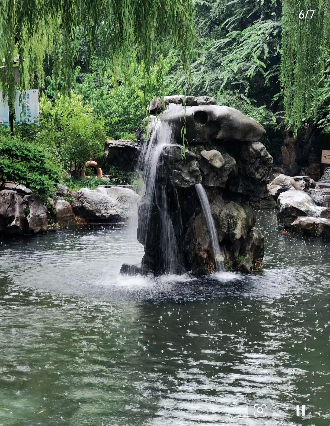 受高空冷涡影响，山东告别连续晴天，9日夜间到10日白天全省大范围迎来雷阵雨，当下