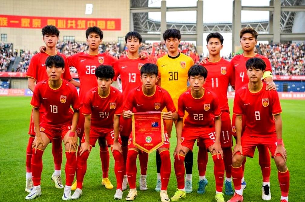 中国U16国少队再集结，沈阳四国赛，迎战亚洲超一流队伍！6月12日，足协官宣