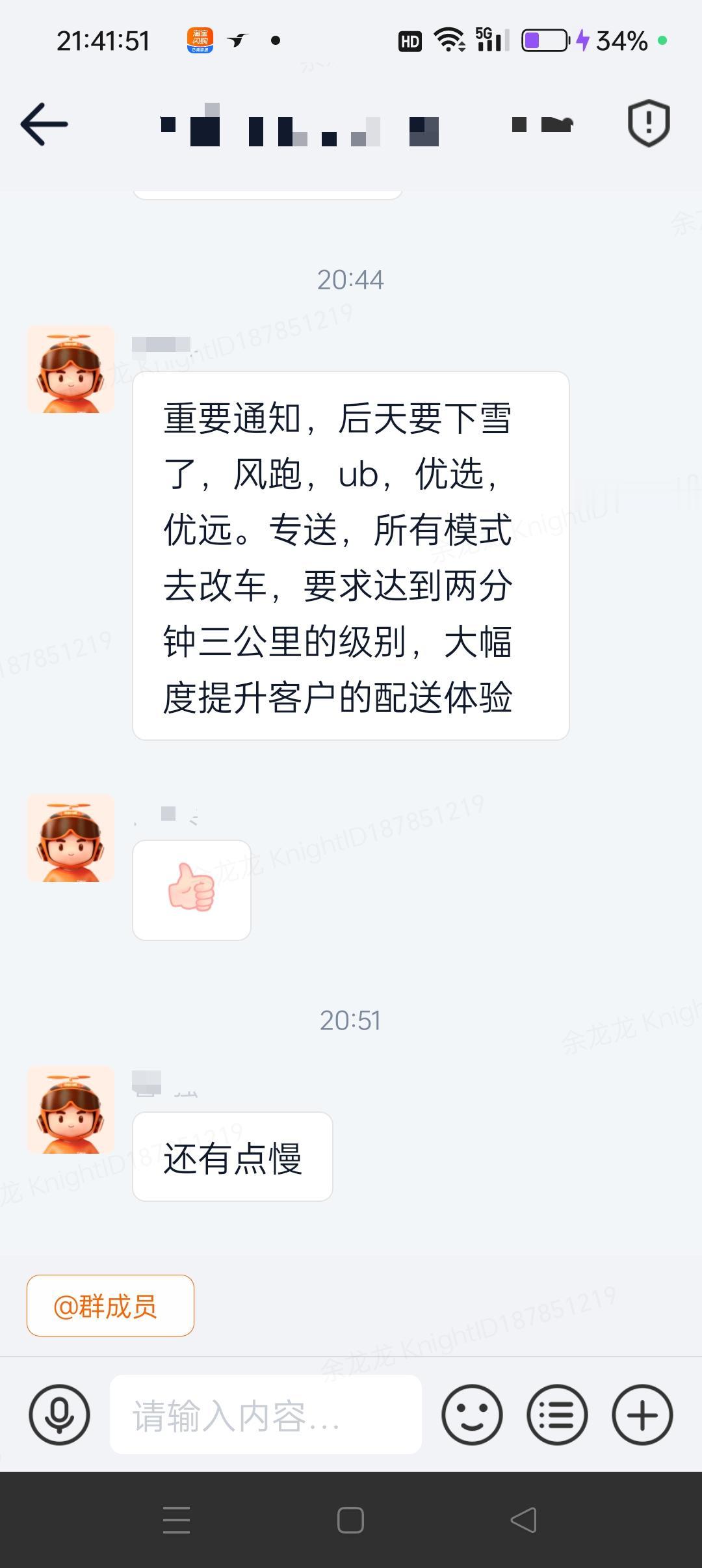 只要卷不死就往死里卷