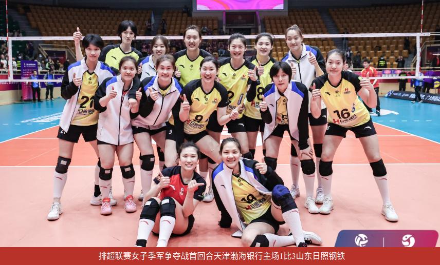 山东三叉戟67分，天津只有40分，这球怎么打？陈发只能发火。25号的那场比赛