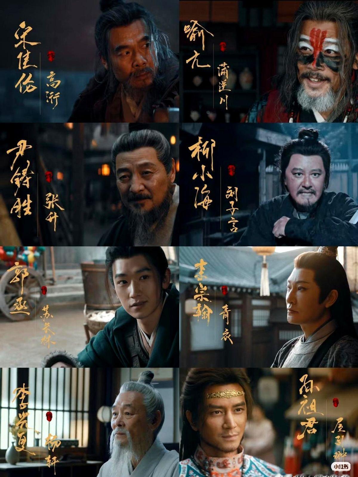 这剧凭什么让中年观众都上头了？开播一周播放量就冲破5亿，豆瓣开分8.3，关键