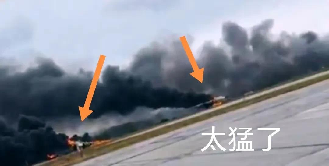 大家想过没有？乌克兰用大量无人机袭击了俄罗斯的战略轰炸机，如果是中国，能拦住这些