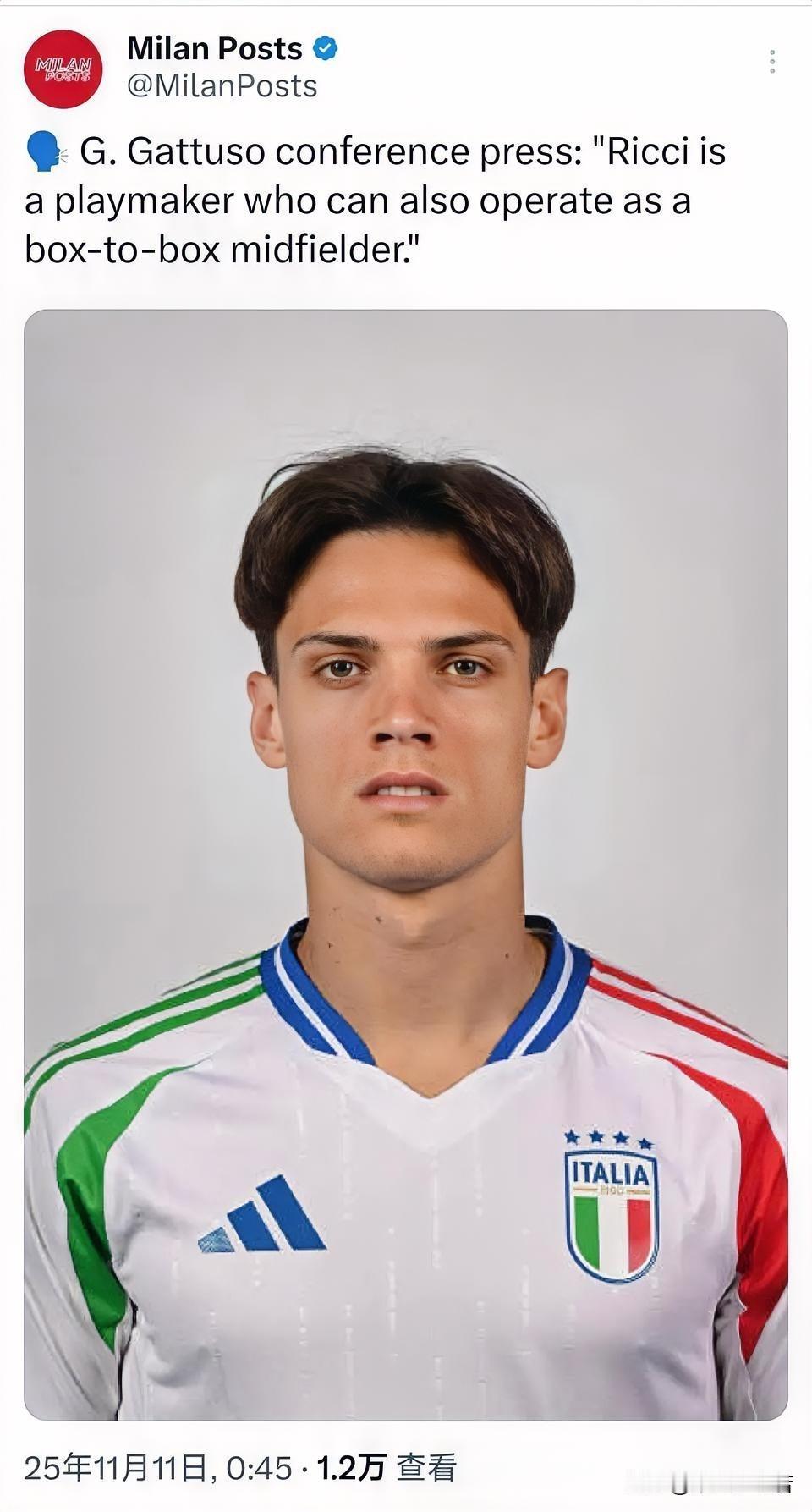 意大利国家队是真的没办法看了！加图索接受采访表示里奇是意大利国家队的组织核心，他