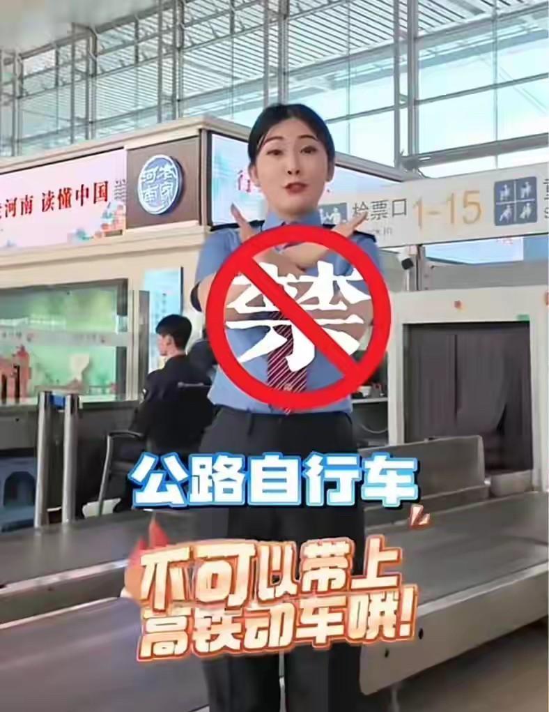 我们积攒起来的国际威望就是被这样一点一点消耗的。规矩就是规矩，连古人都知道无规矩