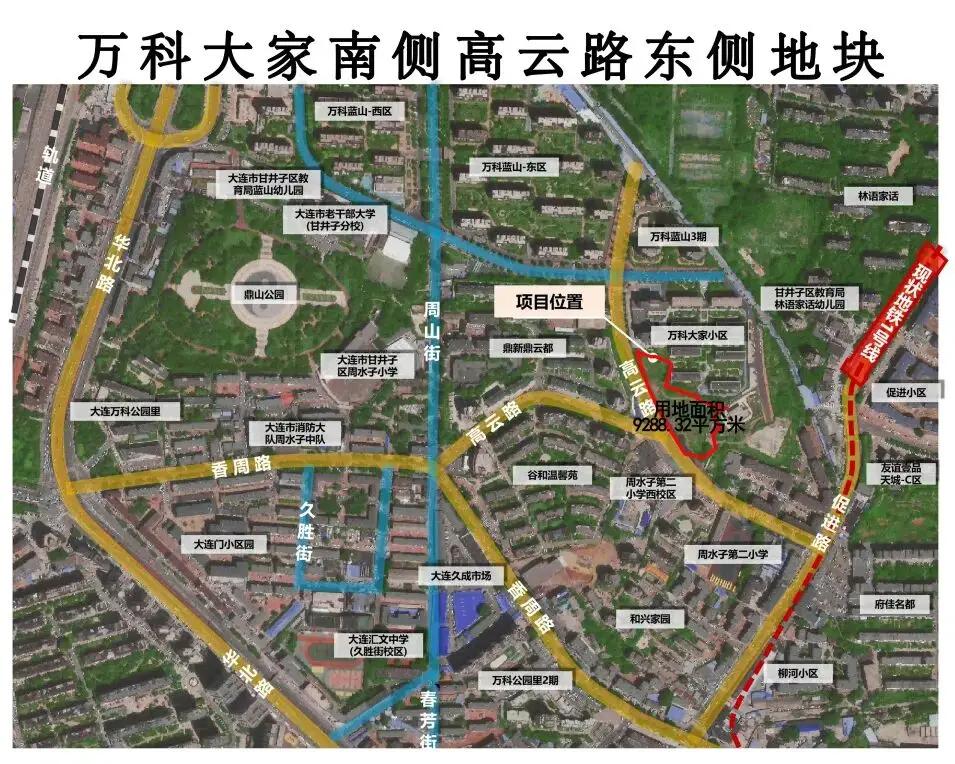 中秋节快乐，朋友们！昨天大哥可开心了，甘区大橡塑迷你地块经过42轮，最终溢价