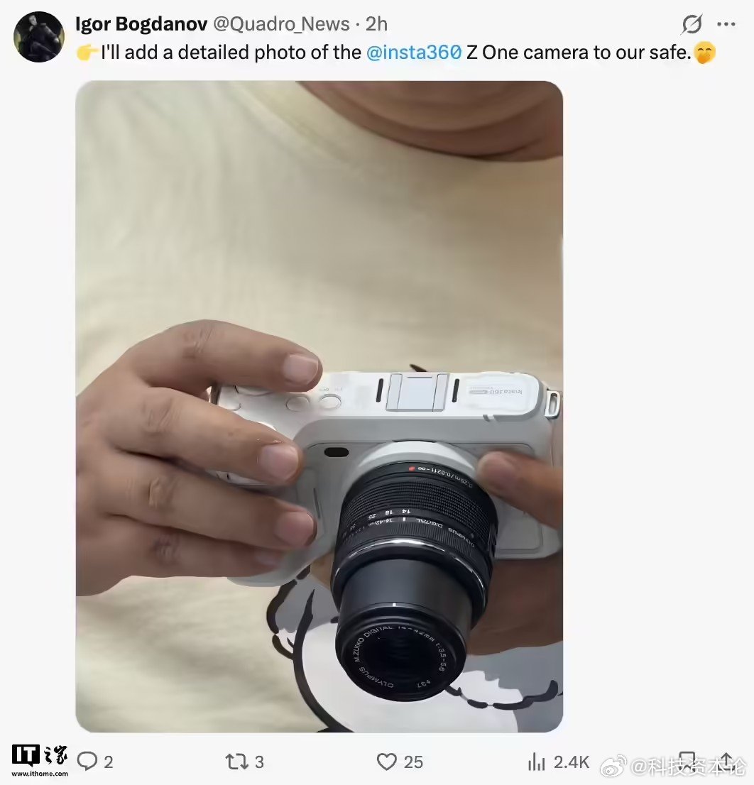 【影石确认研发可换镜头相机】影石CEO称新款相机造型将颠覆认知8月13日消息，影