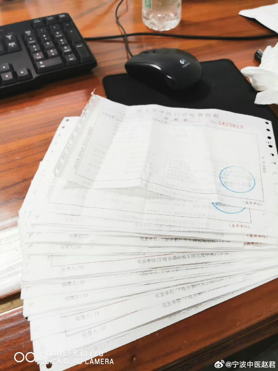 7年前的这个时候，我从公立医院离职，第一次在医馆坐诊，那时候就只有一腔热情和沈绍