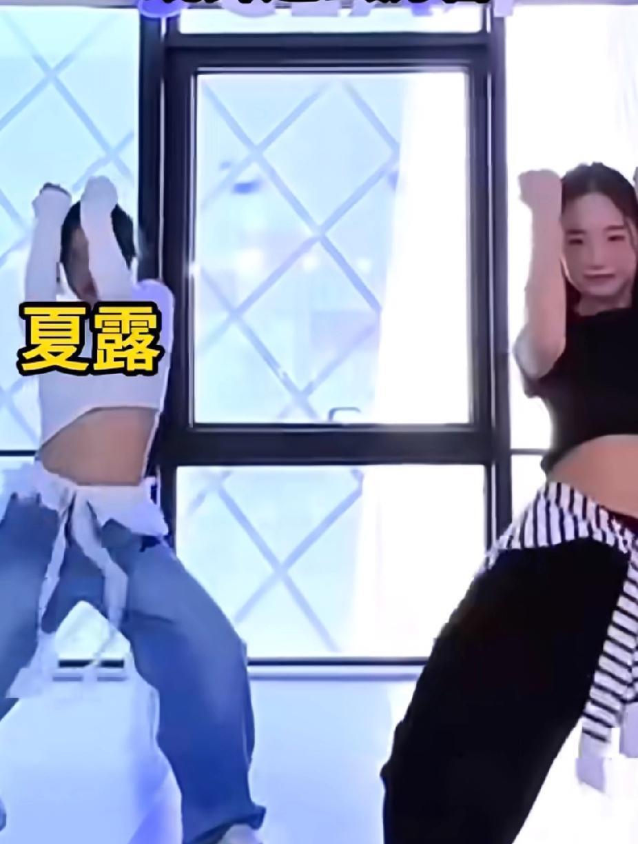 《没想到！马龙妻子夏露跳舞这么绝，动作行云流水还会搭风格穿搭，这天赋绝了》刷到