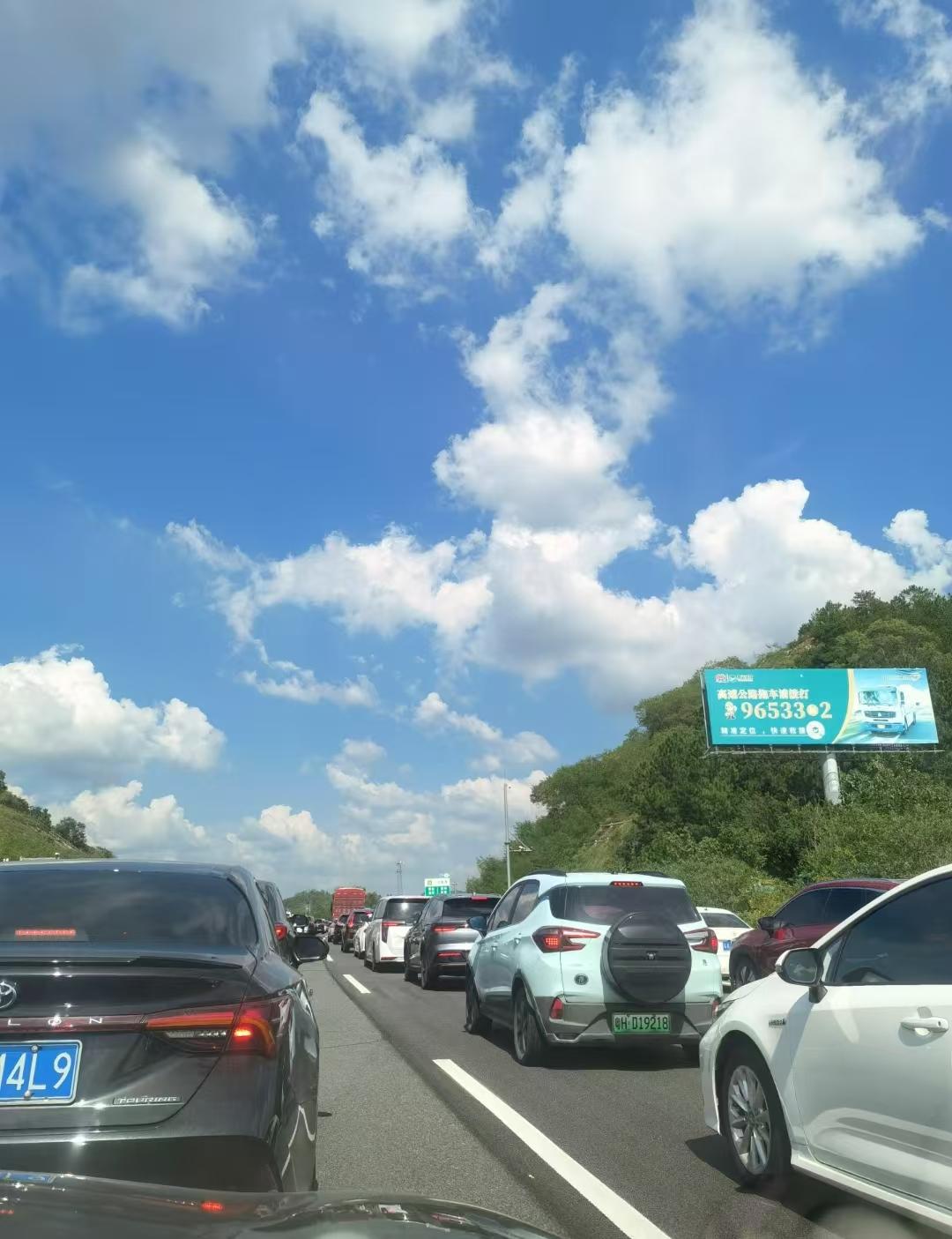 万万没想到，临近国庆，堵车最惨的，就是下面这六个时间段：第一，九月三十号下午