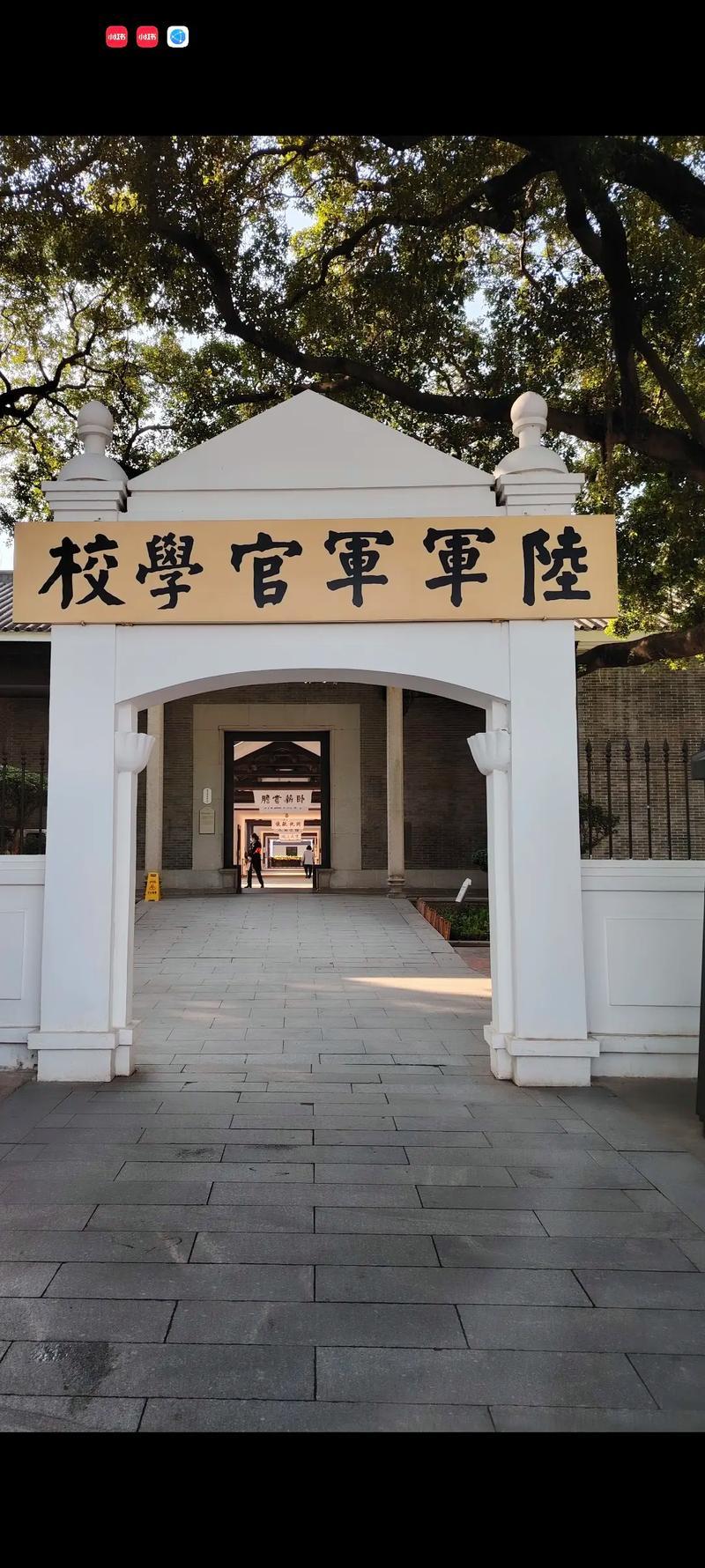 “不是台军司令讲话，而是“赖清德”讲话”。刚才我看到头条发布的一篇文章说，20