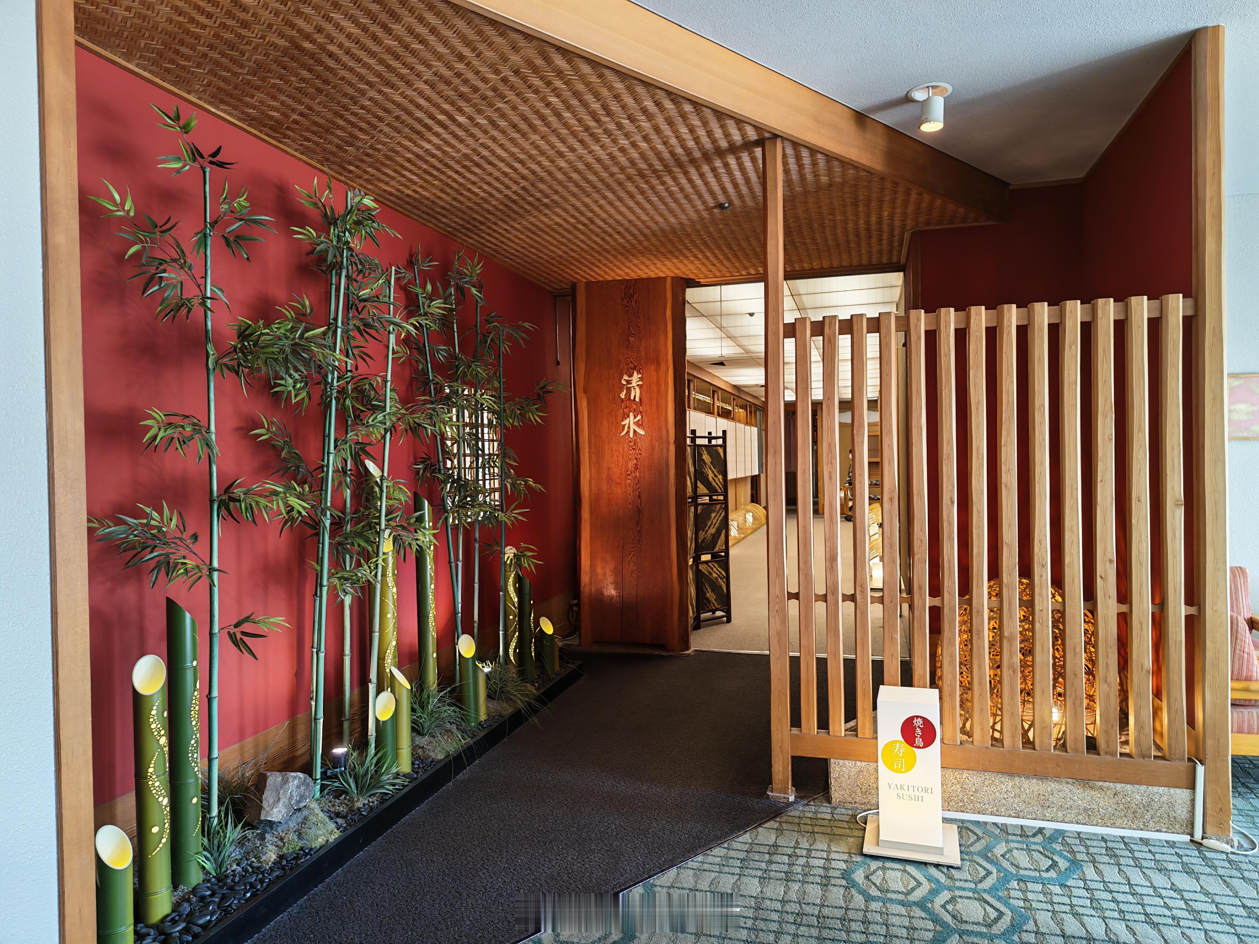酒店早餐提供西式自助和日式套餐对于经常出差只能吃自助的我，果断选择了后者[dog