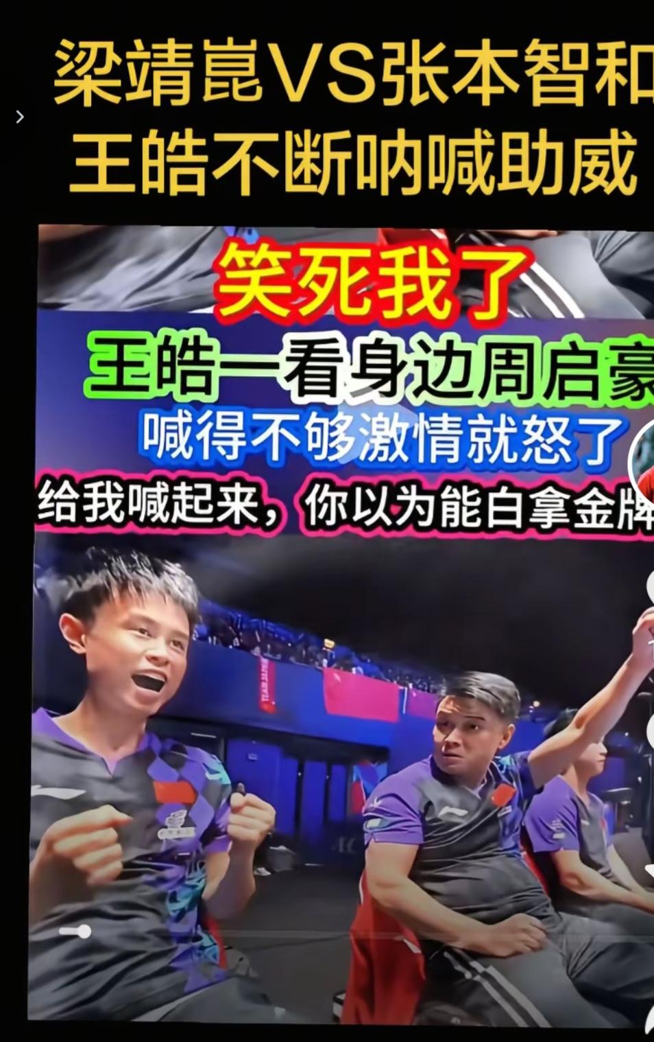 满意！