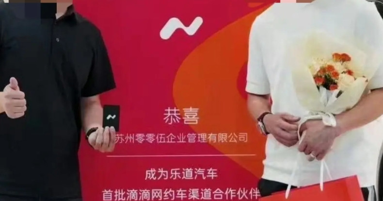 蔚来糊涂啊！乐道L60居然签约了网约车！乐道L60是蔚来寄予厚望走量并带领公