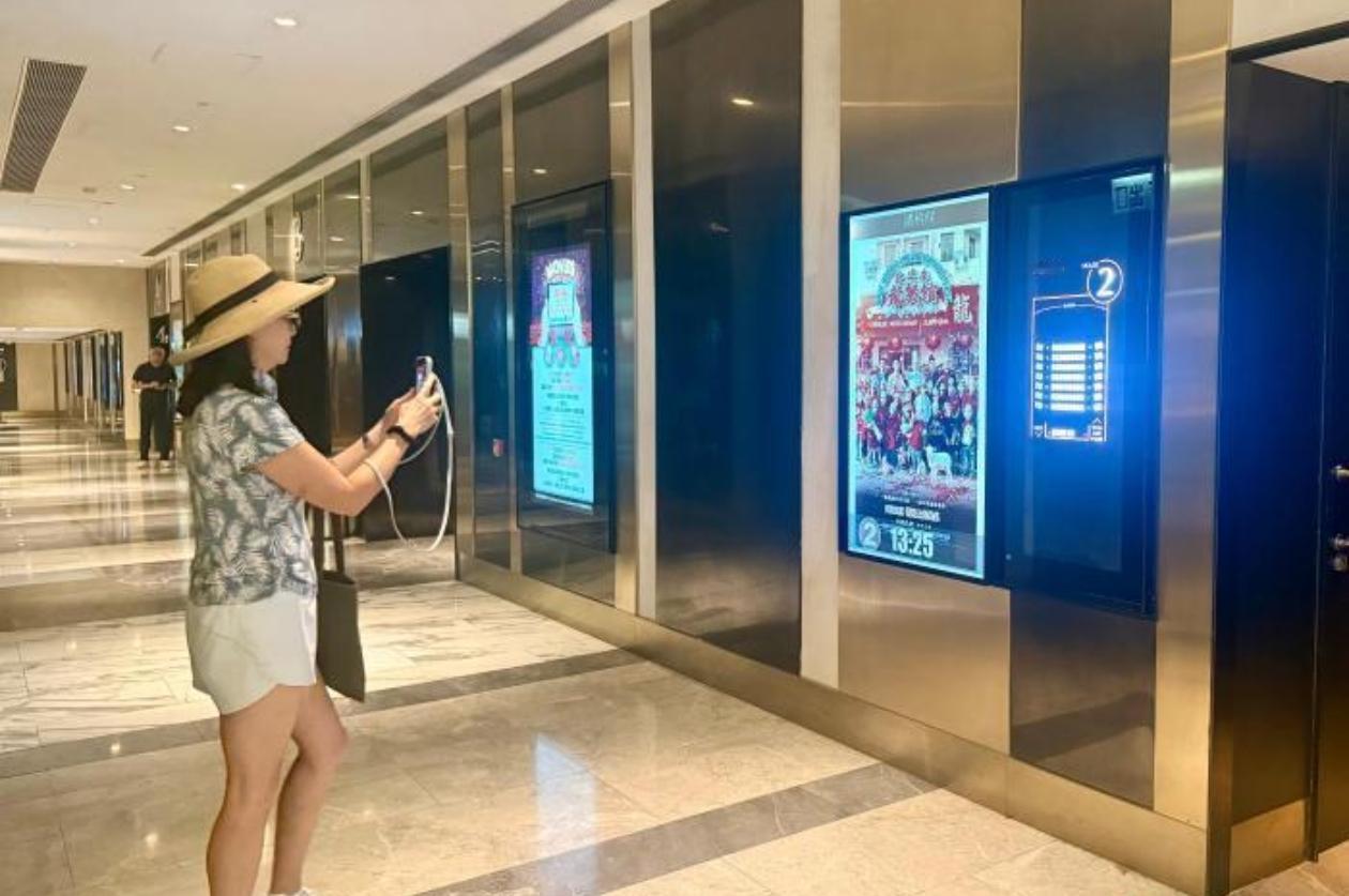 沈腾新片港澳公映：一碗热饭，把战火里的中国故事端上香港银幕