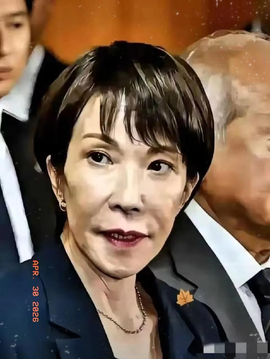 轮到日本跳脚抗议了！4月29日，日本产经新闻报道称，29日凌晨12点20分左