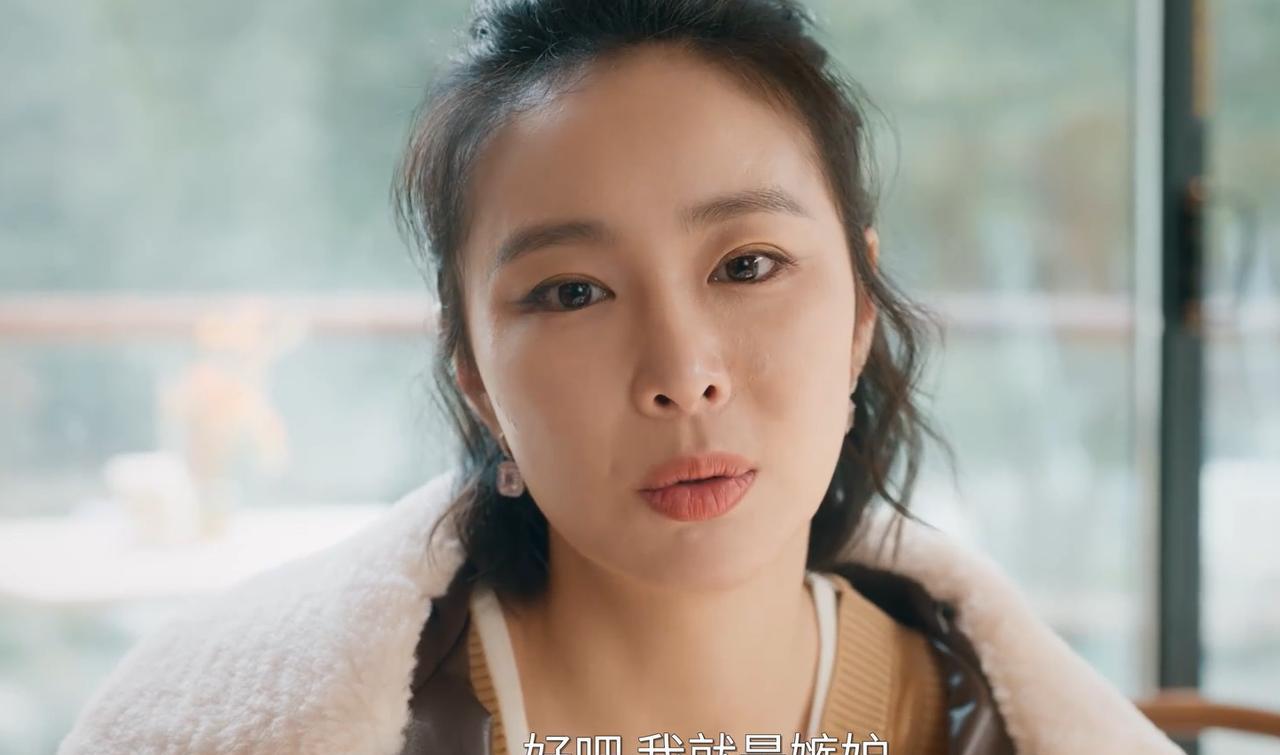 闺蜜过得好你是会嫉妒还是为她高兴？高叶看到陈妍希现在过着豪门阔太的生活，反应不