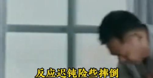 “离了个大谱！”近日，一位48岁的男子起初是晨起头痛，而后开始出现脾气暴躁、记忆