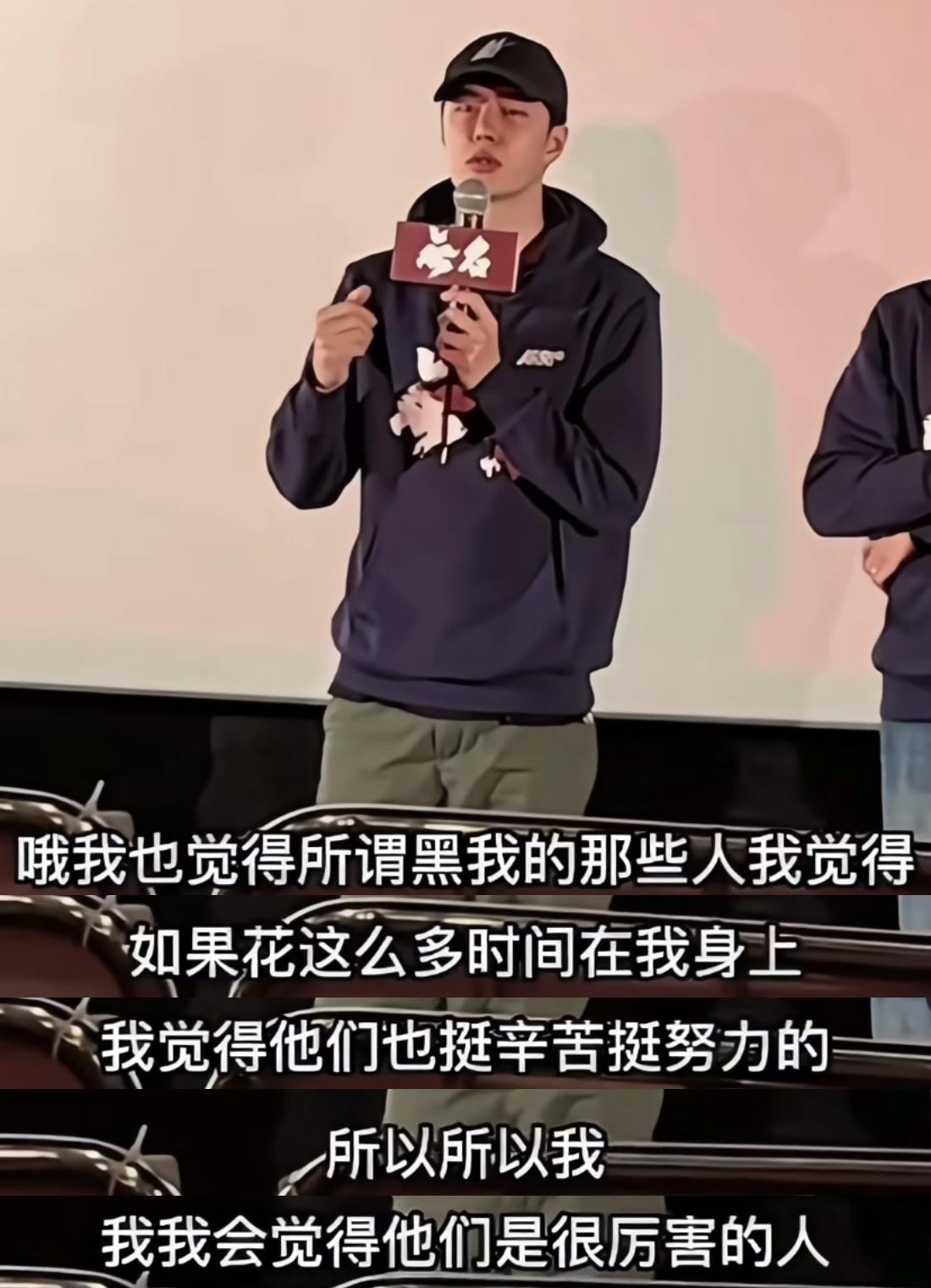 关于黑他，王一博早就正面回答过！春晚王一博凭《闪耀动起来》炸场全网，收视峰