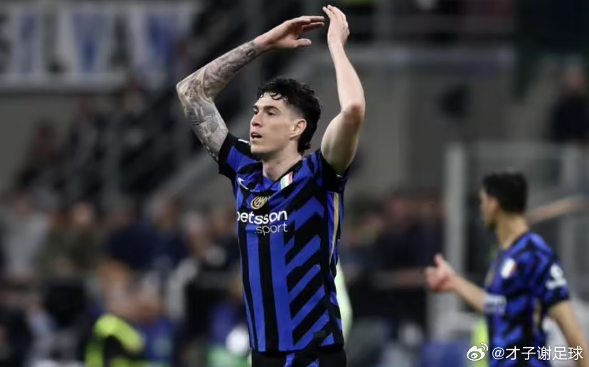 据《米兰体育报》报道，国际米兰高层已批准启动出售巴斯托尼的谈判。国米首席执行官马