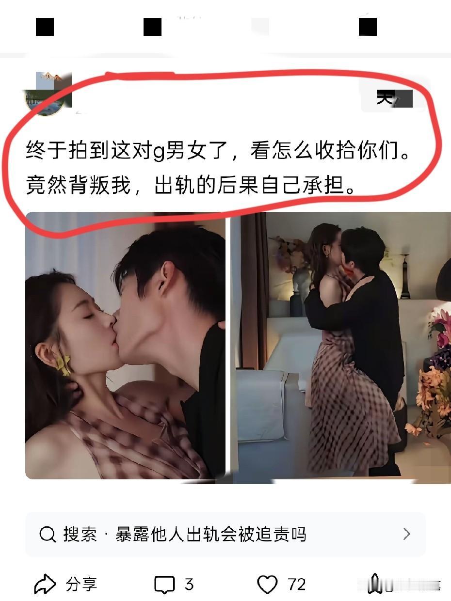 看个电视看的这么魔怔的我还是头一回见。