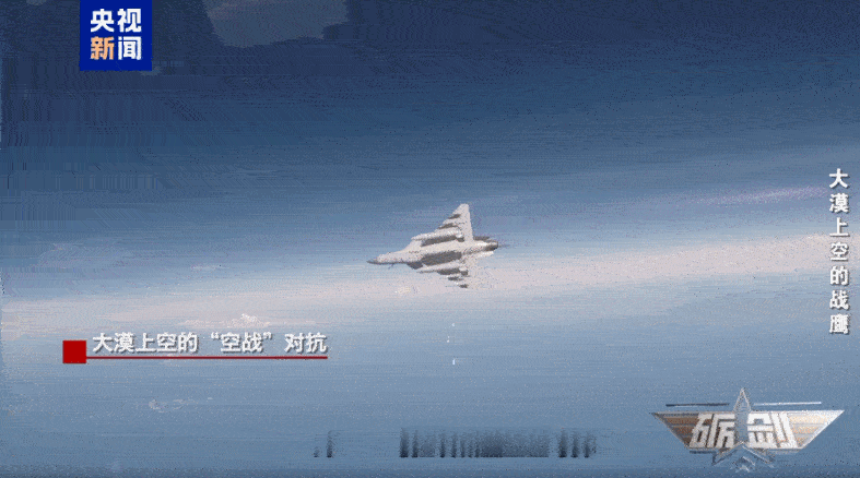 歼-10C战胜歼-16恰恰暴露了自己的弱点！据军网报道，歼-10C在2019至