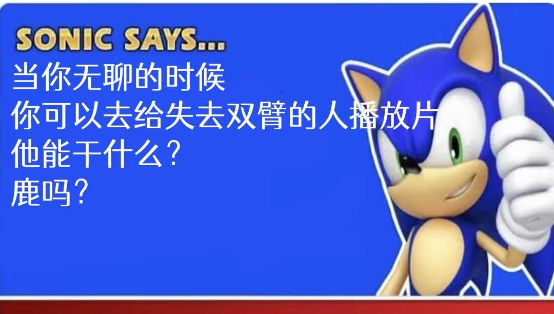 梗图memejojo梗图此图有梗人间真实定格有梗瞬间有点离谱但又合理