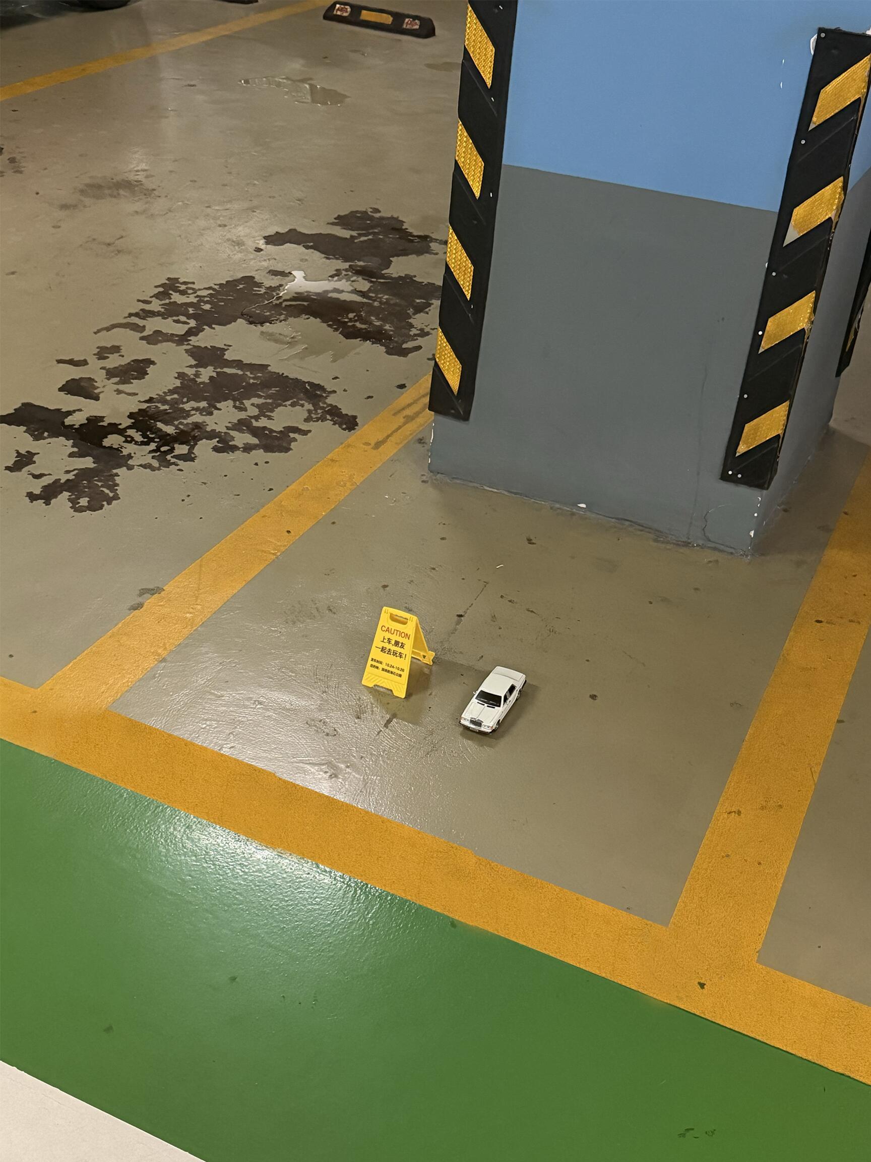 小车也有自己的专属停车位