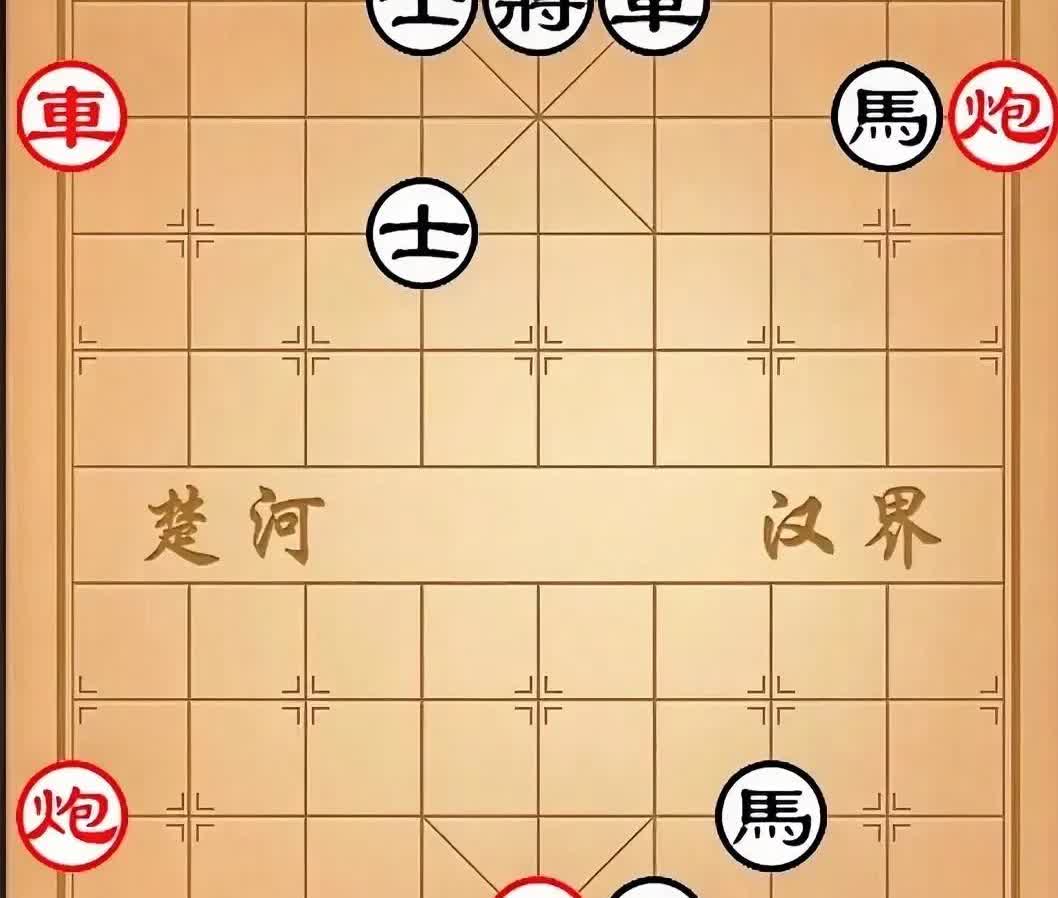 面对黑棋一步杀的威胁，红方如何解杀反杀呢？大刀剜心敌胆惊，起仕亮帅挽危机。通过巧